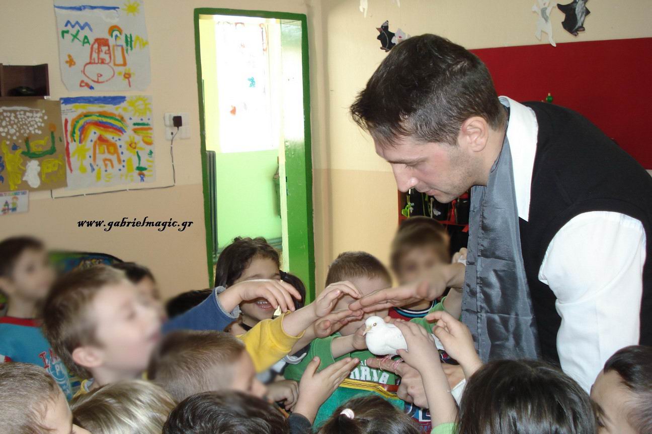 School Events